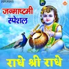 Radhe Shree Radhe