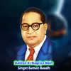 About Daliton Ki Nagriya Main Song