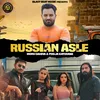 About Russian Asle Song