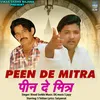 About Peen De Mitra Song