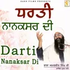 About Dharti Nanaksar Di Song