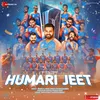 About Humari Jeet Song