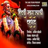 About Hindavi Swarajhyachi Dhamak Song