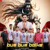 About Bum Bum Bolke Song