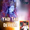 Banjara Garba Yadi Tar Devlem