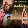 Gabbar Bhi Nachega