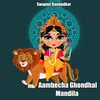 About Aambecha Ghondhal Mandila Song