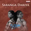 Saranga Dariya (Kiran, Nivi Cover Version)