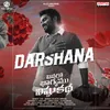 Darshana