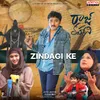 Zindagi Ke