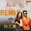 Itra Ke Offical Remix By DJ Kash Trivedi