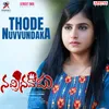 Thode Nuvvundaka