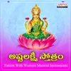 About Ashtalakshmi Stotram Fusion With Western Instrumental Music Song