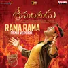 Rama Rama Remix Version