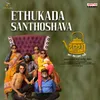 Ethukada Santhoshava