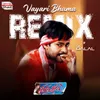 About Vayari Bhama Official Remix Song
