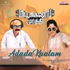 Adada Kaalam