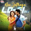 Nee Jathaga Lofi Mix