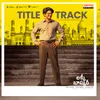 Lucky Baskhar Title Track (Telugu)