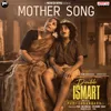 Mother Song (Telugu)