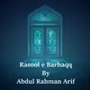 Rasool e Barhaqq