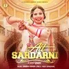 About Att Sardarni Song