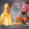 About Pyar Babe Nanak Nu Song