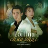 About Lời Hứa Chưa Phai Song