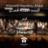 Alaysatil Hayatou