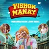 About Vishon Manay Song