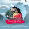 About Preet Ki Reet Song