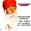 About Langar Babe Nanak Da Song