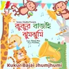 About Kukur Bajai Jhumjhumi Song