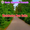 Bhalobashar Nam Batha