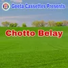 Chotto Belay