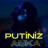 About Anka Song