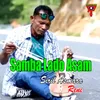 About Samba Lado Asam Song