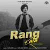 Rang Kala