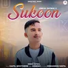 About Sukoon Song