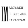 Im Artsakh, im hogh u jur, im Hayastan