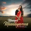 Maanya's Maanikyaveena - 1 Min Music