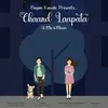 Chaand Laapata - U, Me & Moon