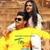 About Teri Rahungi Unplugged Song