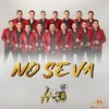 About No Se Va Song