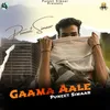 About GaaMa AaLe Song