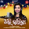 About Abhisarika Female Version Song