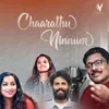 Chaarathu Ninnum From "Behind"