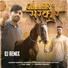 Gujjar Sarkar DJ Remix