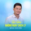 About Sài Gòn Những Ngày Cách Ly Song