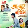 About Adorote Rakhim Song